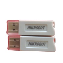 海康威视 HIKVISION 加密狗标准版4路相机输入视觉软件 4.2iMVS-VM-7100