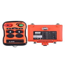LCC 工业无线遥控器 Q202双速一发一收 24V