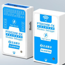 正点原子 DAP仿真器 发射端+小接收端 STM32 ARM 66.5mm*40mm*17mm