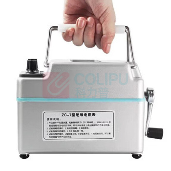 梅格牌 绝缘电阻测试仪 ZC-7 2500V/5000mΩ