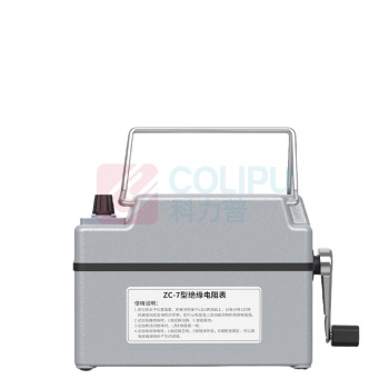 梅格牌 绝缘电阻测试仪 ZC-7 500V/1000mΩ