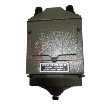 梅格牌 绝缘摇表塑壳 ZC25B-3 500V