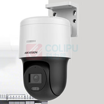海康威视 HIKVISION 监控摄像头 DS-2SC3Q140MY-TE 含256G内存卡 400万全彩夜视