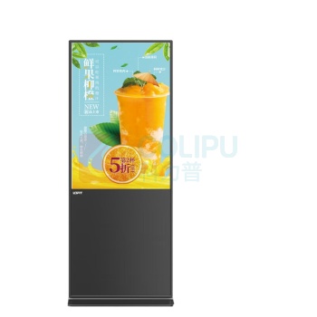 洛菲特 立式触摸广告机 LFT65QX-GL2P 65英寸 Pro款