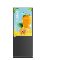 洛菲特 立式触摸广告机 LFT65QX-GL2P 65英寸 Pro款