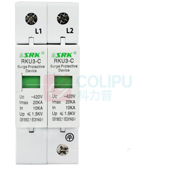 SRK 浪涌保护器 RKU3-C 2P 10KA-20KA