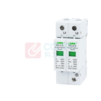SRK 浪涌保护器 RKU3-C 2P 30KA-60KA