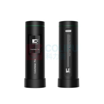 彩谱 油漆涂料色差检测仪 ColorMeter PRO