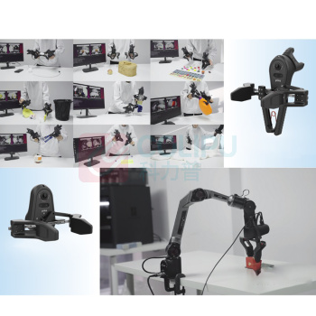 松灵 数据采集器 1个手持端+2个定位端 Pika Sense&2Pika Station