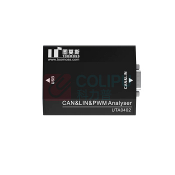 图莫斯 USB转LIN CAN CANFD PWM SIF分析仪 UTA0402