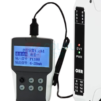 虹润 智能温度变送器套餐 M22 一进二出 温度变送器+PCA编程器
