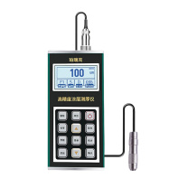 珀瑞克 BRK 涂层测厚仪高精度金属涂层厚度测量仪 BCT-210B 非磁性金属 0-1250um套装