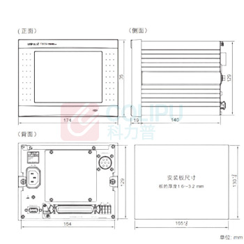 UNIPULSE 称重控制器 F805AT 标准配置