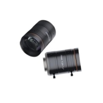 HIKROBOT 2500万像素低畸变FA工业相机镜头 MVL-KF3524M-25MP 35mm定焦