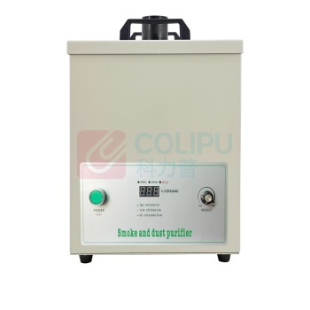 申瑞康 SRA烟尘净化机 SRA-200XP 220V,50Hz
