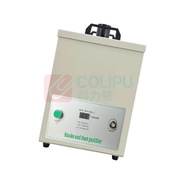 申瑞康 SRA烟尘净化机 SRA-200XP 220V,50Hz