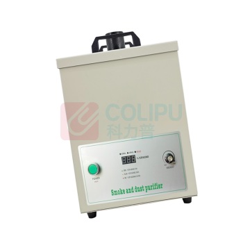 申瑞康 SRA烟尘净化机 SRA-200XP 220V,50Hz