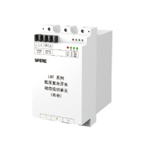 斯菲尔 动态投切单元 LBT25/G 25kvar
