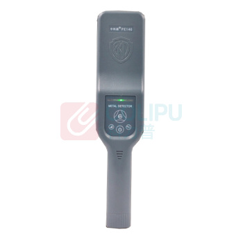 中科盾 手持金属探测器 PE140 (灰色)