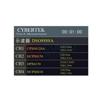 CYBERTEK 频谱分析仪 EM5080B(9kHz~1GHz)
