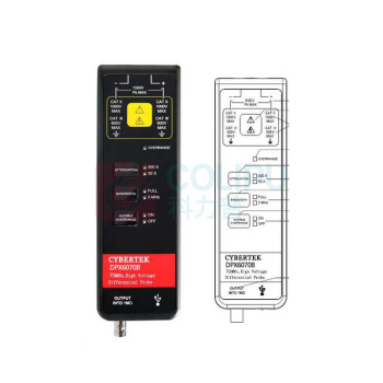 CYBERTEK 示波器电压探头高压差分探头 DPX6700 (7000Vpk/70MHz)