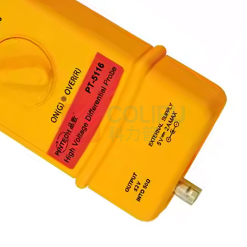 品致 高频差分探头 PT-5116 16kVp-p 150MHz