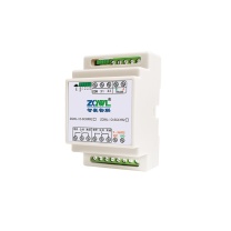 智嵌物联 2路串口继电器控制终端控制板 ZQWL-IO-5CX1R2 欧姆龙继电器 带塑料外壳 不含电源适配器
