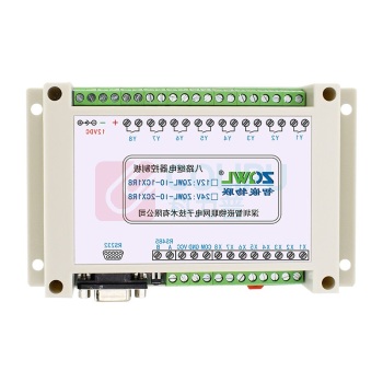 智嵌物联 8路串口继电器控制终端控制板 ZQWL-IO-1CX1R8 欧姆龙继电器 带塑料外壳 不含电源适配器