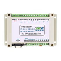 智嵌物联 8路串口继电器控制终端控制板 ZQWL-IO-1CX1R8 欧姆龙继电器 带塑料外壳 不含电源适配器
