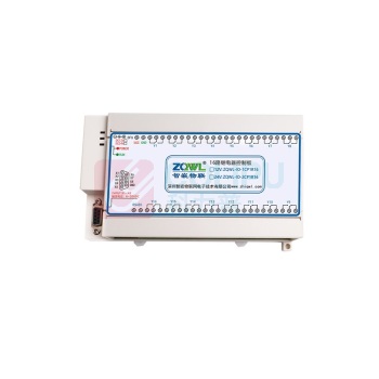 智嵌物联 16路串口继电器控制终端控制板 ZQWL-IO-1CP1R16 欧姆龙继电器 带塑料外壳 不含电源适配器