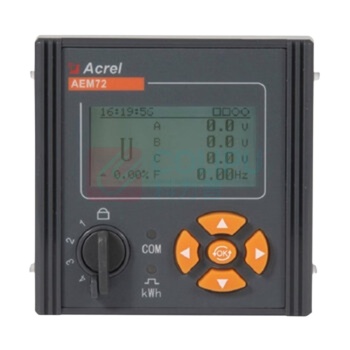 安科瑞 电能表 AEM72 380V/5A变比自设 支持谐波监测,有功电能精度0.5S级 AEM72