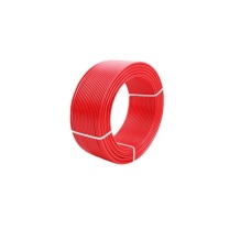 荆思 特软硅胶线电源线 13号线_13AWG_2.5平方 (红色)