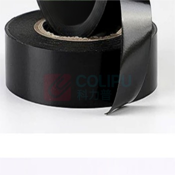 珠江胶带 电工胶布 18mm宽 15M/卷 (黑色)