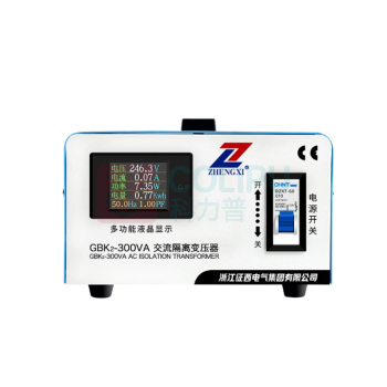 ZHENGXI 交流隔离变压器 GBK2-300VA