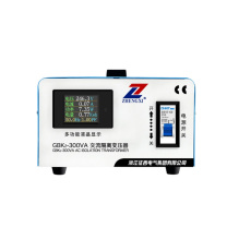 ZHENGXI 交流隔离变压器 GBK2-300VA