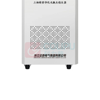 ZHENGXI 三相净化无触点稳压器 JSW-80KVA