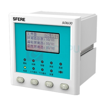 斯菲尔 监控单元 SCK630/T4C
