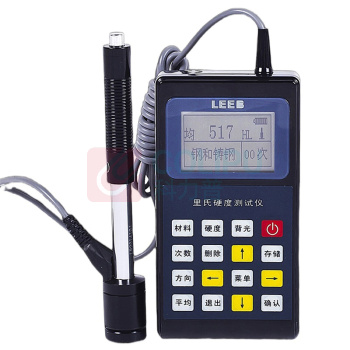 里博 里氏硬度计 leeb110