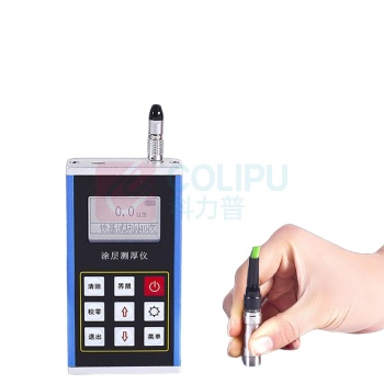 里博 涂层测厚仪 leeb230