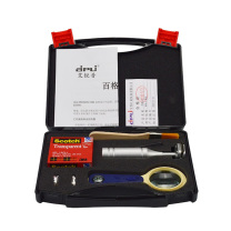 艾锐普 漆膜划格器百格测试刀套装 QFH-A(单用/塑盒) 1-3mm刀片