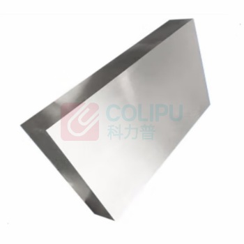 辽誉 钢板 45#精料 520*350*20mm ±0.3mm