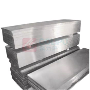 辽誉 钢板 (45#精料) 280*50*30mm ±0.3mm