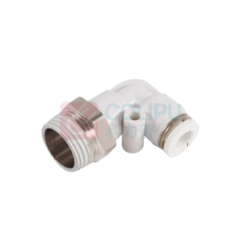 辽誉 L型快速快插螺纹直角弯接头 IPL6-04