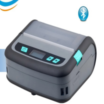 XPRINTER 4英寸外勤一体化手持机具 XP-P441B