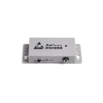 A-BF 静电环报警器 BG-100-1A标配 单工位款