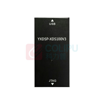 AMD DSP仿真器 YXDSP-XDS100V3