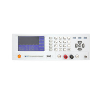 中策 数字扬声器F0快速测试设备 ZC5990D