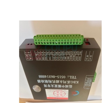 矿变 永磁控制器 (CS)QDQ107003 主机KJGZY-200/10Y,电压10千伏电流200A