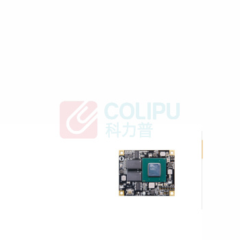 ALINX AMD Artix 7 工业核心算力单元 AC7200