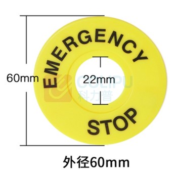 施耐德电气 Schneider Electric 8*27 标签 (定制,白底黑字) ZBY06000WC